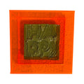 Happy Acrylic Neon Orange Frame- pick up only!!!